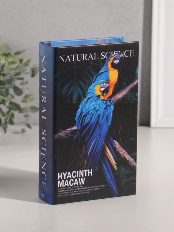 Сейф-книга дерево кожзам "Птицы. Гиацинтовый ара" 21х13х5 см