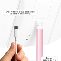 Косметическое зеркало с подсветкой КТ-4168 - 5 Вт