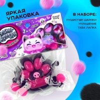 Сквиш антистресс - игрушка &laquo;Мяк-жмяк. Таба лапка&raquo;, чёрный