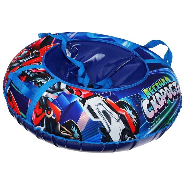 Тюбинг-ватрушка Winter Star &laquo;Трансформер&raquo;, диаметр чехла 93 см