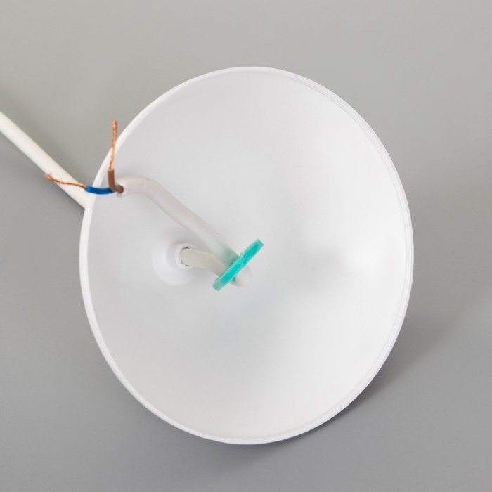 Подвес "Конус" 1х15Вт Е27 МОДЕЛЬ: BR 00267 белый 25х25х15см