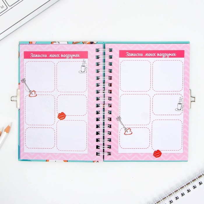 Анкета в твердой обложке на замочке «Корги», А6 40 л Анкета в твердой обложке на замочке «Корги», А6 40 л