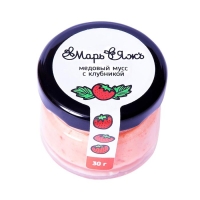 Медовый мусс &laquo;Марь&Яжъ&raquo;, с клубникой, 30 г
