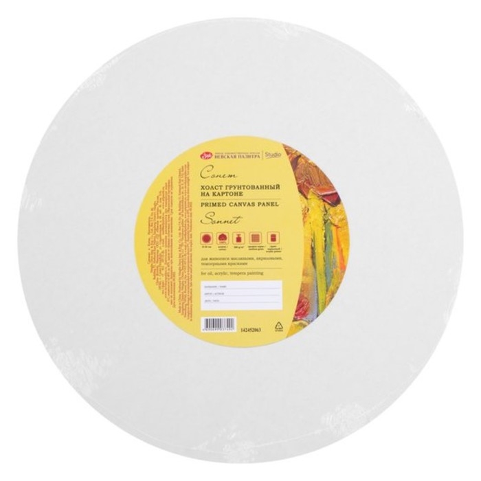 Холст на картоне хлопок 100%, круглый D-30 см, 3 мм, ЗХК "Сонет", акриловый грунт, среднее зерно, 142452063