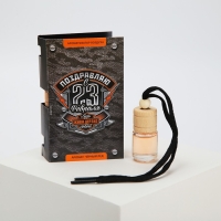 Ароматизатор в автомобиль на 23 Февраля «Крутому мужику», аромат: черный лед Ароматизатор в автомобиль на 23 Февраля «Крутому мужику», аромат: черный лед