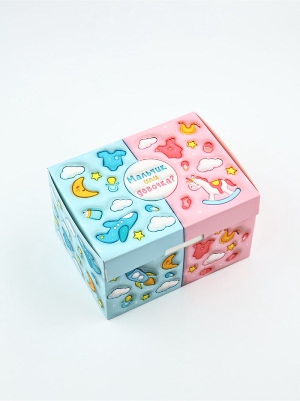 Подарочная упаковка, бум-коробка сюрприз &laquo;Гендер-пати, голубой наполнитель&raquo;, 20 х 15 х 12.5