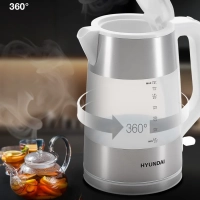 Чайник HYK-P4025 1.9л. 2200Вт белый (пластик)