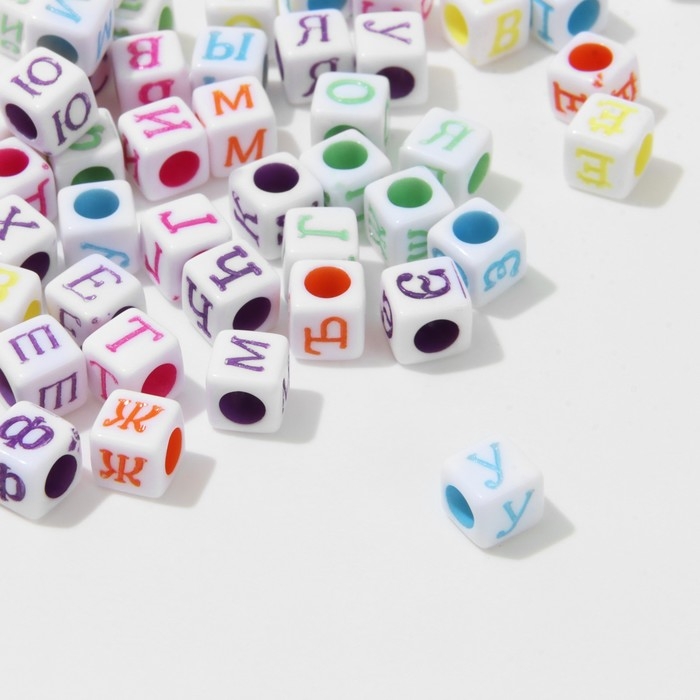Бусина из акрила &laquo;Буквы русские&raquo; МИКС, кубик 6&times;6 мм, (набор 10 г), цвет МИКС