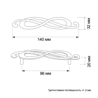 Ручка скоба ТУНДРА РС148CP, м/о 96 мм, цвет хром Ручка скоба ТУНДРА РС148CP, м/о 96 мм, цвет хром