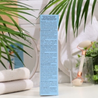 Маска-пилинг для лица "Буренка" с молочной и гиалуроновой кислотами, 100 мл Маска-пилинг для лица "Буренка" с молочной и гиалуроновой кислотами, 100 мл