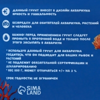 Мраморная крошка (5-10 мм) малахит, 800 г Мраморная крошка (5-10 мм) малахит, 800 г