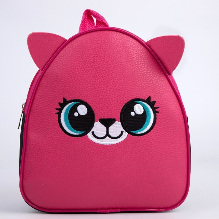 Рюкзак детский с вышивкой &laquo;Мишка&raquo;, р-р. 23х20,5см