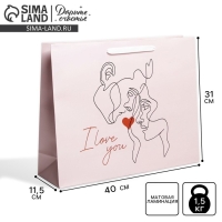 Пакет подарочный ламинированный, упаковка, &laquo;От всего сердца&raquo;, L 40 х 31 х 11,5 см
