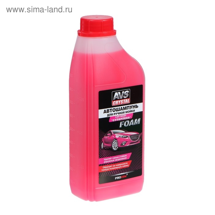 Автошампунь AVS Суперпена, 1 л, AVK-703, контактный Автошампунь AVS Суперпена, 1 л, AVK-703, контактный