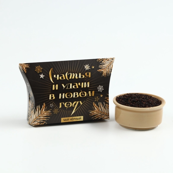 Подарочный набор новогодний &laquo;Роскошного нового года&raquo;: чай, монпансье