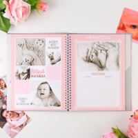 Ежедневник-смешбук «Слонёнок», твердая обложка, 20 см х 26 см, 23 листа Ежедневник-смешбук «Слонёнок», твердая обложка, 20 см х 26 см, 23 листа