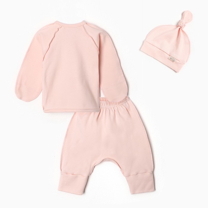 Комплект детский, цвет персик, рост 68 см