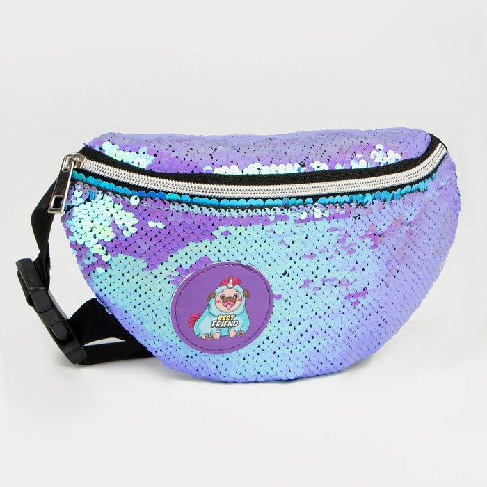 Сумка детская для девочки поясная Сумка детская для девочки поясная "Мопс", с пайетками, на молнии, цвет сиреневый