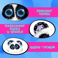 Мягкая игрушка &laquo;Лупоглазики. Мурчата&raquo;, Панди, 9 см