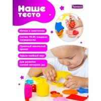 Тесто для лепки в коробке, тесто 1800 г, 18 цветов, 21форма, скалка