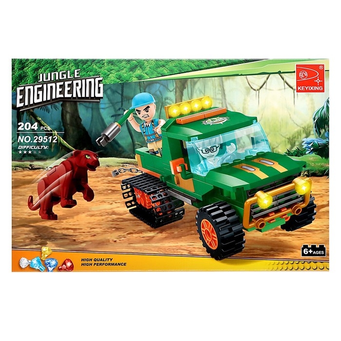 Конструктор &laquo;Джунгли. Укротители&raquo;, 204 детали