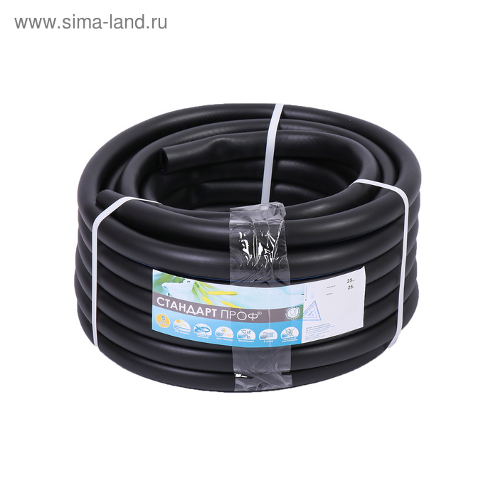 Шланг поливочный морозостойкий, ТЭП, 25 мм, 25 м, армированный, &laquo;Стандарт Проф&raquo;