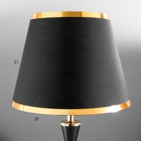 Настольная лампа "Елизавета" E27 40Вт черно-золотой 25х25х37 см RISALUX Настольная лампа "Елизавета" E27 40Вт черно-золотой 25х25х37 см RISALUX