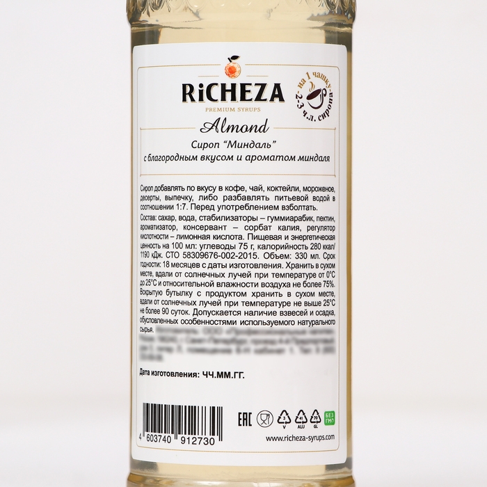 Сироп RICHEZA &laquo;Миндаль&raquo; 0,33 л