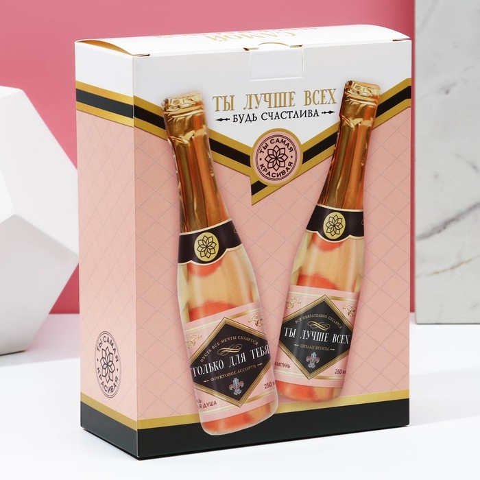 Новогодний подарочный набор косметики «Ты лучше всех!», гель для душа и шампунь для волос во флаконах шампанское, 2 х 250 мл, Новый Год Новогодний подарочный набор косметики «Ты лучше всех!», гель для душа и шампунь для волос во флаконах шампанское, 2 х 250 мл, Новый Год