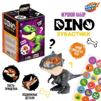 Игровой набор &laquo;Dino. Зубастики&raquo;, 1 фигурка, подвижные детали, цвет МИКС