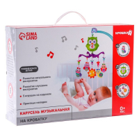 Мобиль музыкальный на кроватку &laquo;Совушка&raquo;, работает от батареек, Крошка Я