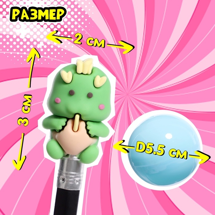 Детский игровой автомат &laquo;Сказочные зверята&raquo; с игрушками, в наборе 8 шаров-сюрпризов