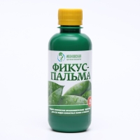 Удобрение жидкое органоминеральное ПАЛЬМА-ФИКУС для комнатных растений, 0,25 л Удобрение жидкое органоминеральное ПАЛЬМА-ФИКУС для комнатных растений, 0,25 л