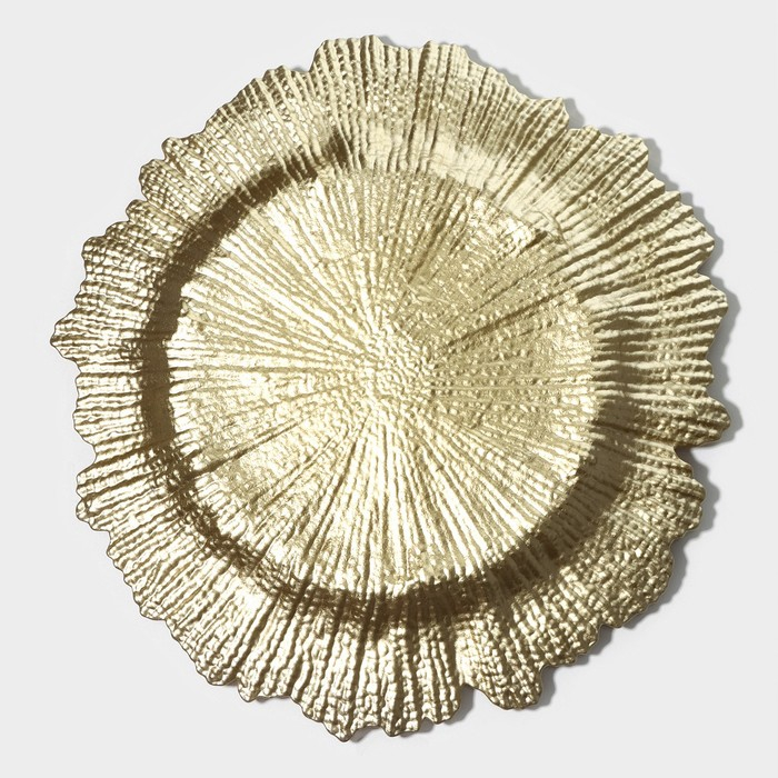 Тарелка - блюдо подстановочное Magistro &laquo;Сияние&raquo;, d=33 см, цвет золотой