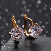 Серьги со стразами &laquo;Большой бриллиант&raquo;, цвет белый в золоте