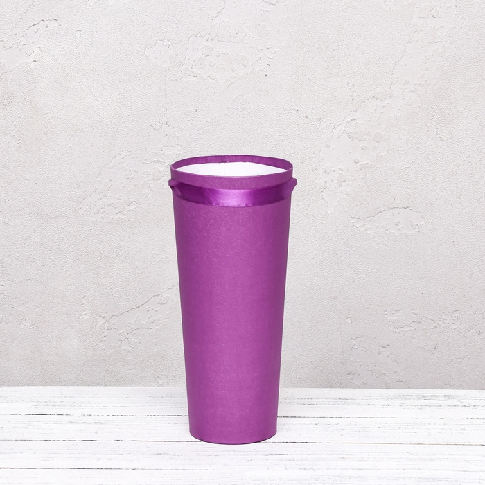 Переноска конус под цветы, фиолетовый 10 х 14 х 30 см