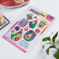 Вафельные картинки съедобные &laquo;Жди чудес&raquo; для капкейков, торта KONFINETTA, 1 лист А5