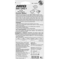 Герметик прокладок силиконовый ABRO OEM серый 999, 85 г 9-AB Герметик прокладок силиконовый ABRO OEM серый 999, 85 г 9-AB