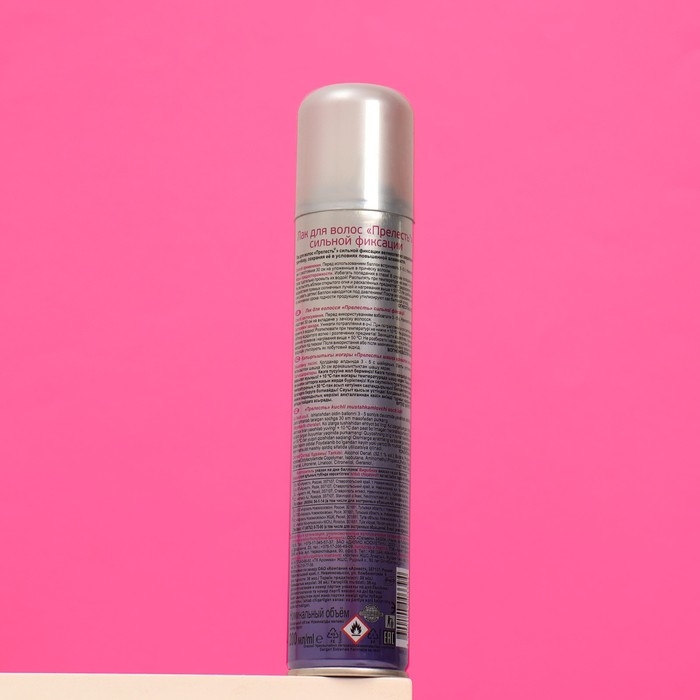 Лак для волос Прелесть &laquo;Сильная фиксация&raquo;, 200 мл