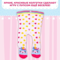 Одежда для пупса &laquo;Единорожка&raquo;: колготки