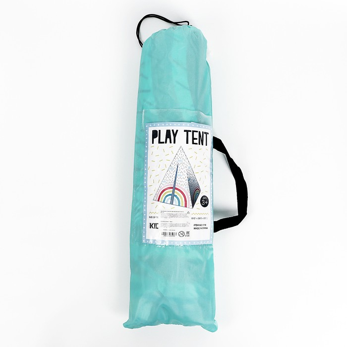 Палатка детская «Радуга» Палатка детская «Радуга»
