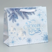 Пакет подарочный новогодний крафтовый горизонтальный «Нежность Нового года», ML 27 х 23 х 11.5 см, Новый год Пакет подарочный новогодний крафтовый горизонтальный «Нежность Нового года», ML 27 х 23 х 11.5 см, Новый год