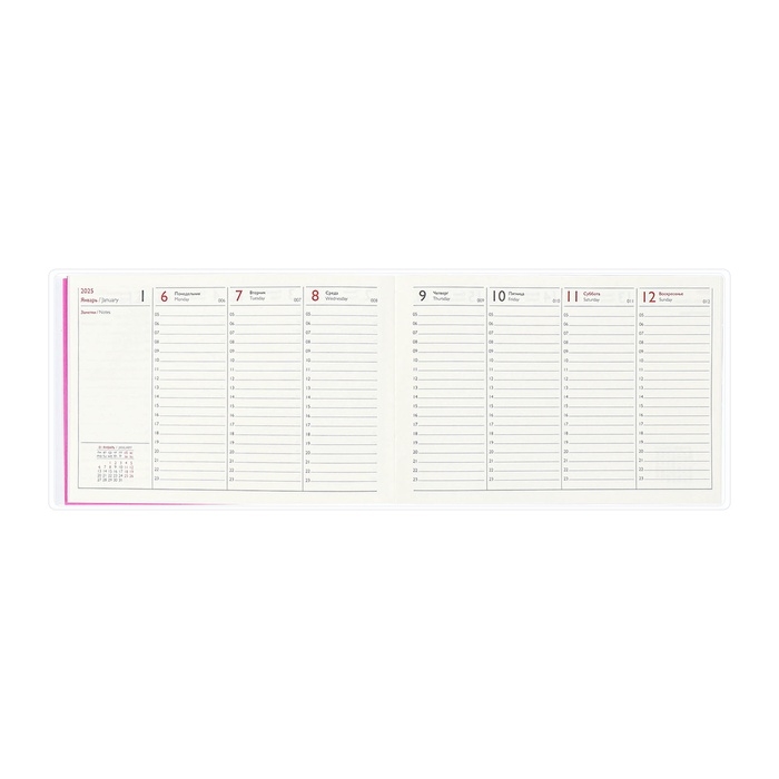 Еженедельник датир 2025г 180х127мм мягк обл ПВХ 64л ESCALADA ЗМЕЯ МАЛИНОВАЯ, кр бл 70 г/м&sup2;