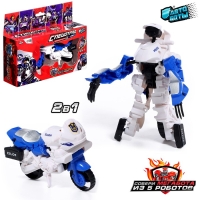 Робот «Полицейский мотоцикл», трансформируется Робот «Полицейский мотоцикл», трансформируется