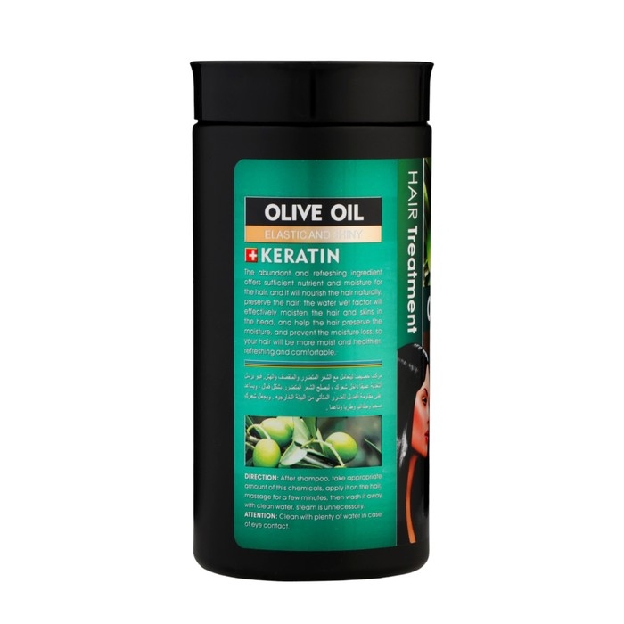 Маска для волос, увлажнение и блеск, с экстрактом мёда и кератином, 1000 г