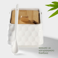 Банка для хранения сыпучих продуктов с ложкой BellaTenero, 750 мл, 14,5&times;11 см, с бамбуковой крышкой, фарфоровые, цвет белый