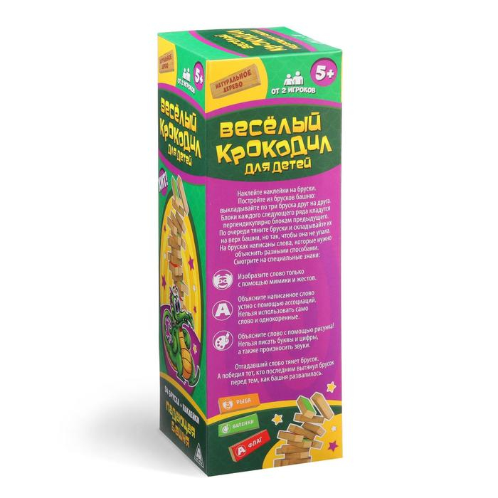 Падающая башня-дженга &laquo;Весёлый крокодил&raquo;, 54 бруска, 5+