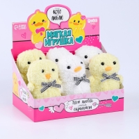 Мягкая игрушка "Тому,кого очень люблю", МИКС, в шоубоксе Мягкая игрушка "Тому,кого очень люблю", МИКС, в шоубоксе