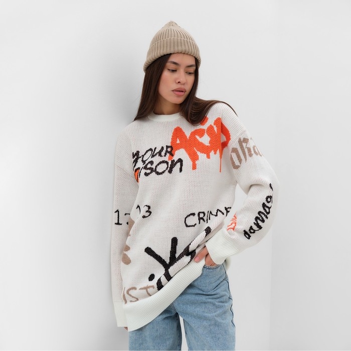 Джемпер женский MIST "Graffity" бежевый, р. 44-46