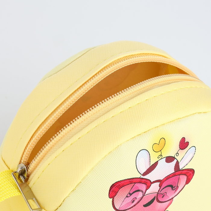 Сумка детская на молнии &laquo;Выбражулька&raquo;, цвет жёлтый